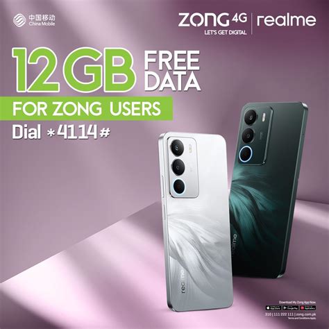 zong  zong  power   realme experience   gb