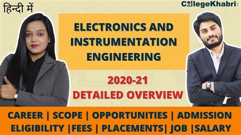 Electronics Instrumentation Engineering Scope In EIE Admission