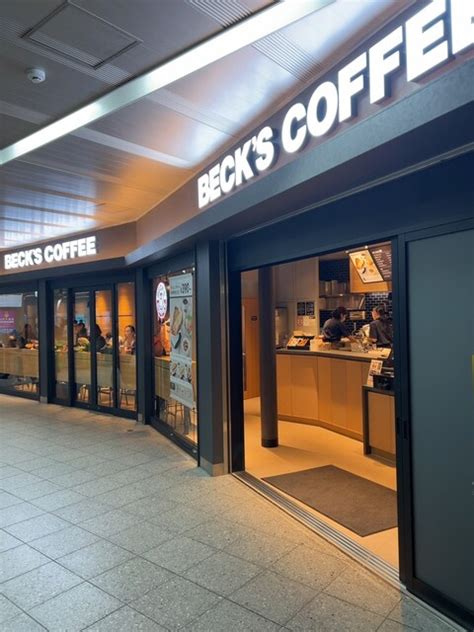 Becks Coffee Shop 大塚店 （ベックス コーヒー ショップ） 大塚駅前カフェ 食べログ