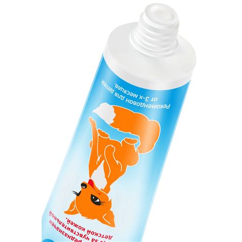 Крем Happy Moments купить по цене 25 ₽ в интернет-магазине Детский мир