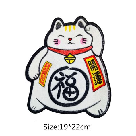 Lucky Cat Drawing | Free download on ClipArtMag