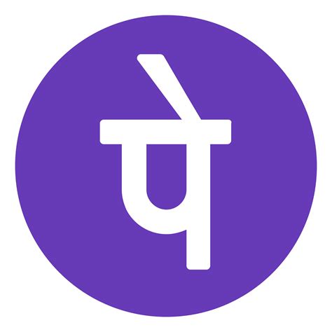 PhonePe Logo - LogoDix