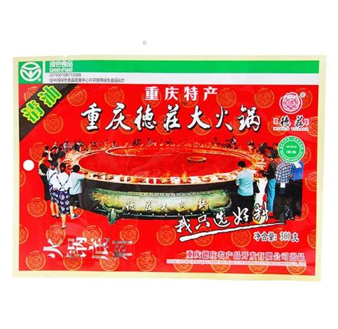 德庄 清油火锅底料 300G DZ HOT POT PASTE 300G Orange Go