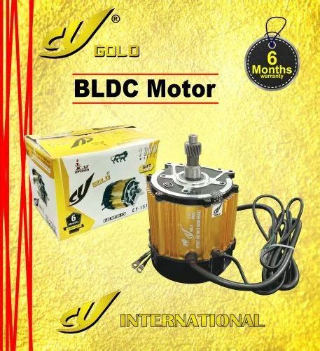 Electric Rickshaw Motor Electric Tricycle Motor Latest Price