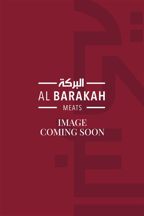 Halal Goat Meat (Frozen) - Al Barakah Meats
