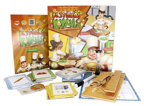 Настольная игра "Безумная кухня", Muravey Games - купить с доставкой по ...