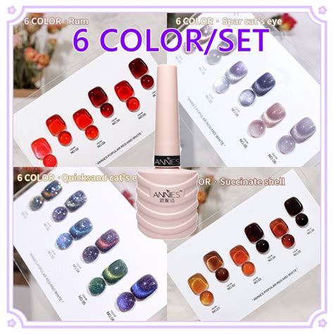 Ennisi Pcs Set Nude Color Nail Gel Polish Glitter Cat Eye Broken