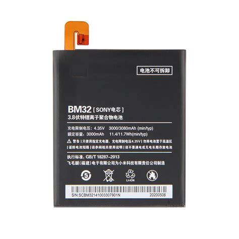 Mi Redmi 4 Battery Battery For Xiaomi BM32 Redmi MI 4 4000MAH At