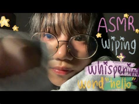 Asmr Whispering Sounds Saying Word Hello Fabrics Wiping Sounds