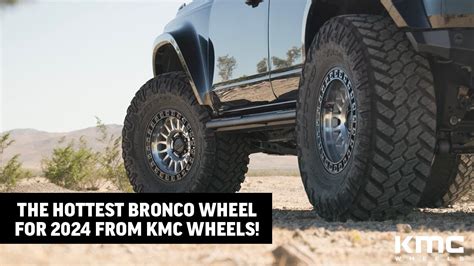 KMC KM552 IMS 17x9 Machined With Black Ring 2022 Ford Bronco