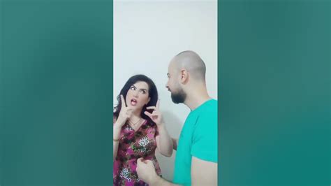 لما تكوني مش طايقة البيت ولا زوجك😂🤒funny عائلة اشتراك Foryou Youtube