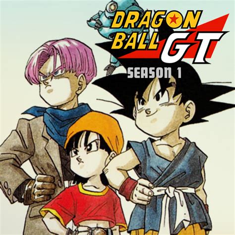 Dragon Ball Gt