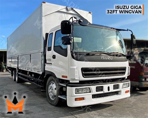 Isuzu Giga Wing Van MUGEN TRADING