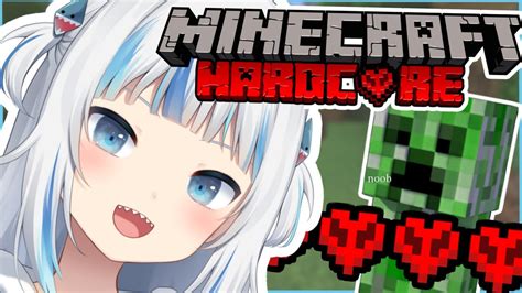 MINECRAFT Hardcore Until I D I E YouTube