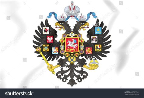 Russian Empire Coat Of Arms. 3d Illustration. - 457579741 : Shutterstock