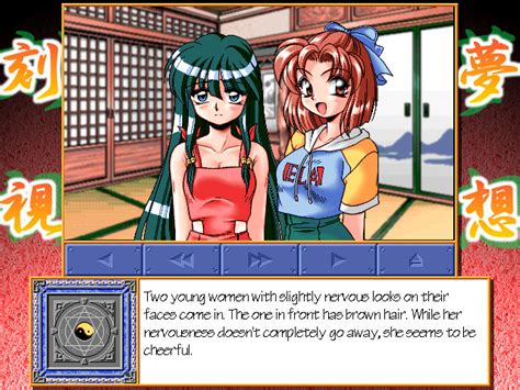 Hentai X Games Kokushi Musou