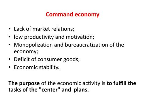 Institutional Relationships And Economic Systems Online Presentation