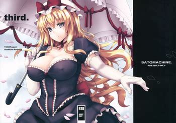 Third Nhentai Hentai Doujinshi And Manga