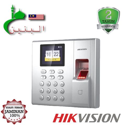 HIKVISION DS K1T8003MF FINGERPRINT MIFARE ACCESS CONTROL TERMINAL AL