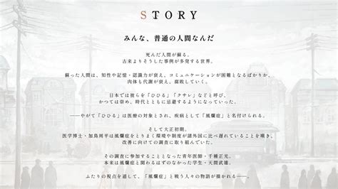 公宏 on Twitter RT ANIPLEX EXE ANIPLEX EXE最新作 ヒラヒラヒヒル 体験版配信まであと3日