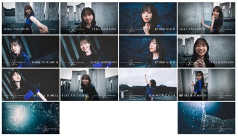 Fa̷Иg On Twitter Hinatazaka46 8th Single「月と星が踊るmidnight」 Db Editorzaka46 日向坂46