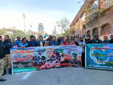 Kashmir Solidarity Day Observed Throughout Faisalabad With National