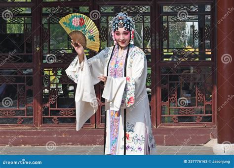 Beijing Opera Actress Play Opera Show In Beijing Theatre Festival