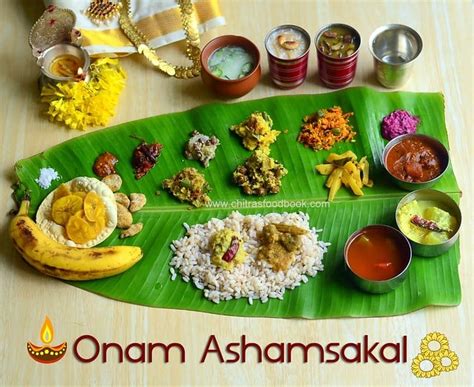 Kerala Style Onasadhya In Banana Leaf Onasadhya Onam Banana Leaf Png | Sexiz Pix