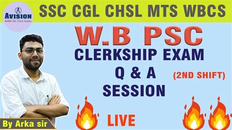 W B PSC Clerkship Exam Full Math Paper 2nd Shift Discussion Solution