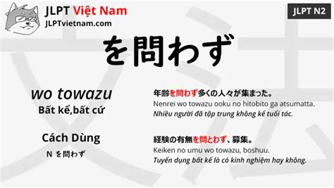 Học Ngữ Pháp Jlpt N2 を問わず Wo Towazu Jlpt Sensei Việt Nam