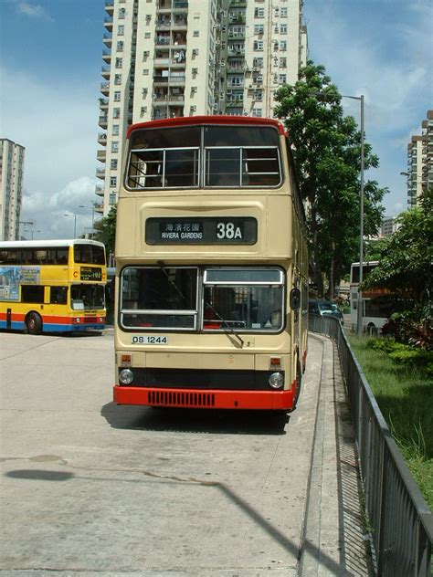 Kmb Kowloon Motor Bus Showbus International Bus Image Gallery Hong