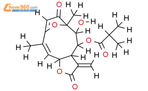 71052 04 5 8 Methylpropanoyl 4Z 6alpha 8beta 9alpha 10beta 3 10