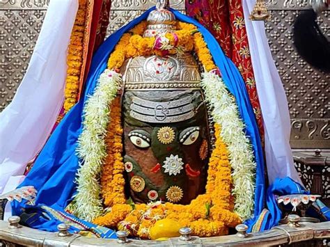 Mahakal Temple Opened For Devotees Again Today After 80 Days Bhopal