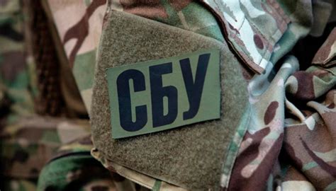 SBU Nabs FSB Agent Gathering Intelligence On Mykolaiv Defenses