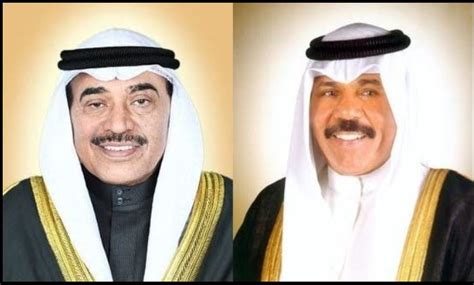 Kuwait Amir Appoints His Highness Sheikh Sabah Al Khaled As PM