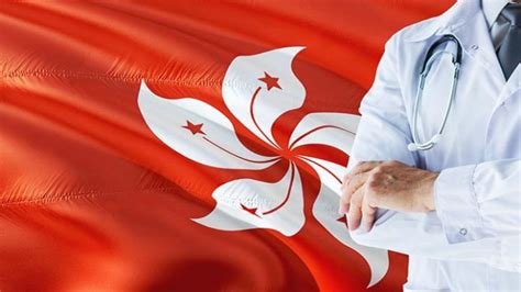 Hong Kong Maintaining The Most Efficient Healthcare System In The