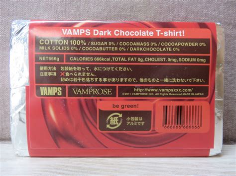 Yahoo Vamps Beast Sex Blood Rock N Roll