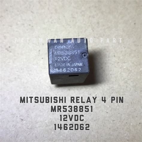 Mitsubishi Relay Relay Mitsubishi, Omron 4pin MR brand538851 12vdc ...