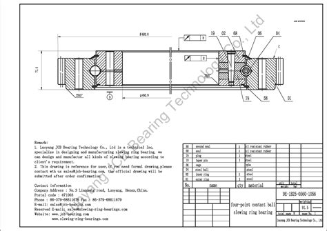 9E-1B25-0560-1056 SLEWING BEARING SLEWING BEARING MANUFACTUTERE