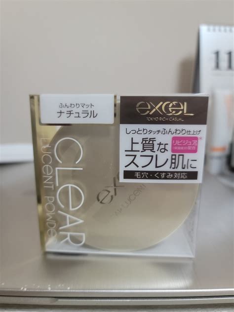 Excel 光感透亮蜜粉20g Cp1 自然裸膚 美妝保養 臉部護理 面部 化妝品在旋轉拍賣