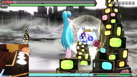 Project Diva Future Tone Electro Saturator エレクトロサチュレイタ Extreme