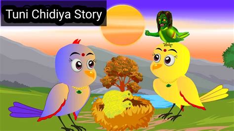 Chidiya Kauwa Hindi Kahani Love Of Mother Kauwa Chidiya Wala Cartoon