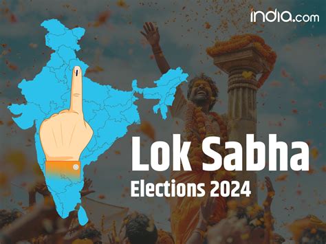 Lok Sabha Election 2024 Schools Offices To Remain Shut In These