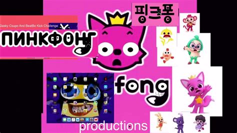 Pinkfong Logo Bloopers 5 Take 88 Not Another Image Youtube