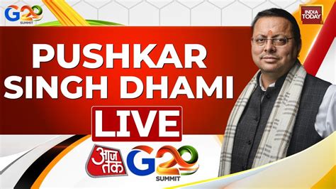 Pushkar Dhami Exclusive U Khand Cm Dhami Interview Aaj Tak G