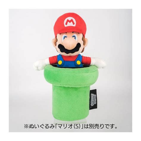 Super Mario: AC75 - ALL STAR COLLECTION - Plush - Mechakoopa - S | Nin ...