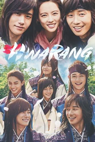 Hwarang Notebook 110 Wide Lined Pages 6 X 9 Planner Journal