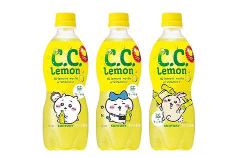 ちいかわコラボで「ccレモン」が“ちいちいレモン”に、デカビタ ちい＆なっちゃん限定デザインも 2024年1月24日掲載