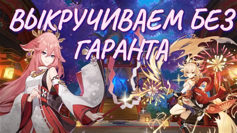 Зачем Ëимия, когда есть Эмбер? - YouTube