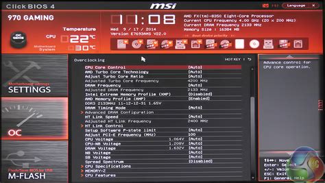 Msi Gaming Motherboard Bios Update At Isaac Richey Blog